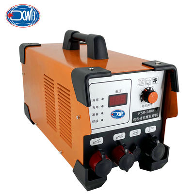 دستگاه جوشکاری آلومینیوم Cd قوس قابل حمل استیل استودز Weld Pro برای حمل و نقل بارگاهی