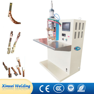 قطعات الکترونیکی دستگاه جوشگاه محل تخلیه خازن ظرفیت